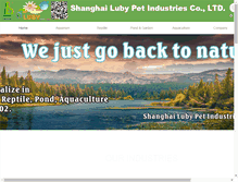 Tablet Screenshot of luby-china.com
